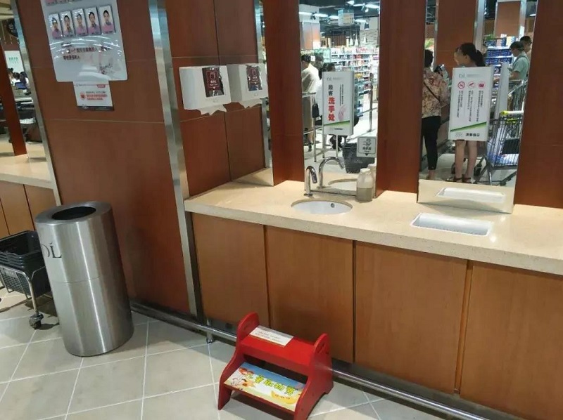 胖东来洗手间设计