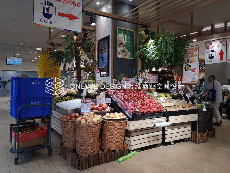 伊藤洋华堂超市水果区设计