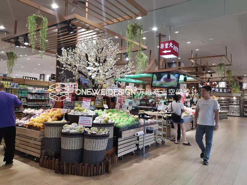 伊藤洋华堂超市果蔬区设计