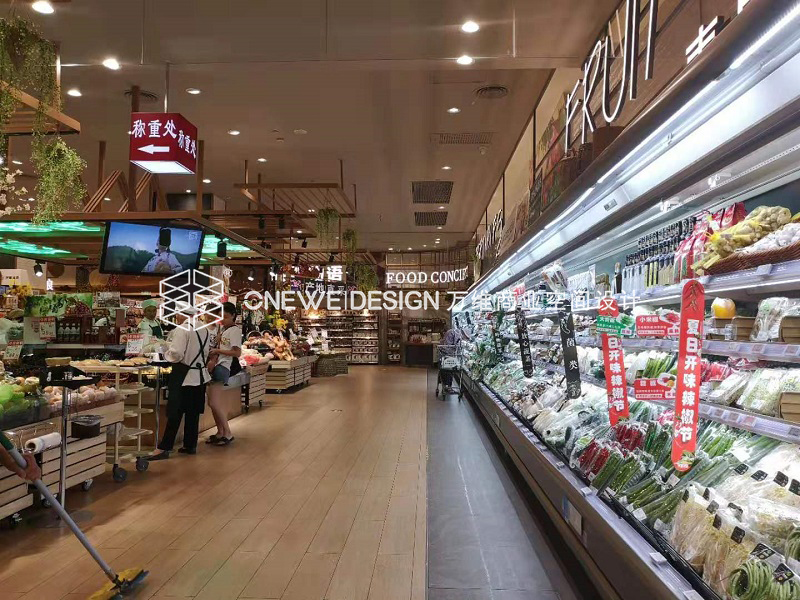 伊藤洋华堂超市水果区设计
