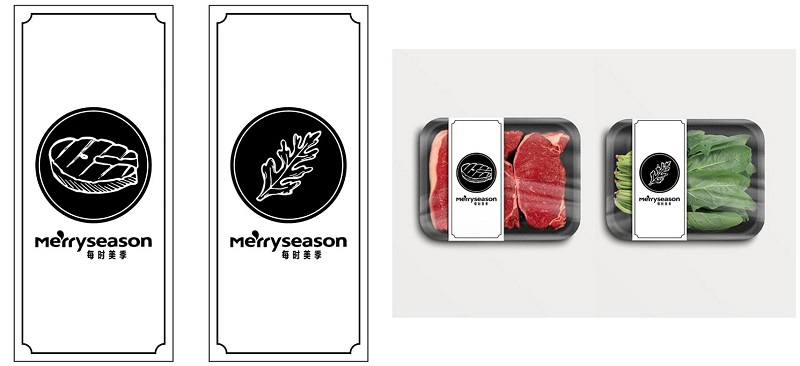 精品超市VI设计-包装设计