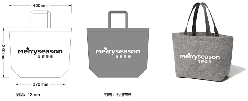 精品超市VI设计-包装设计