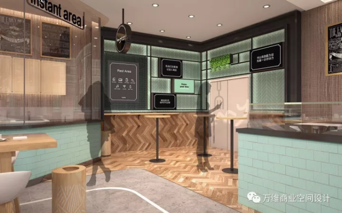 VI设计-店面招牌