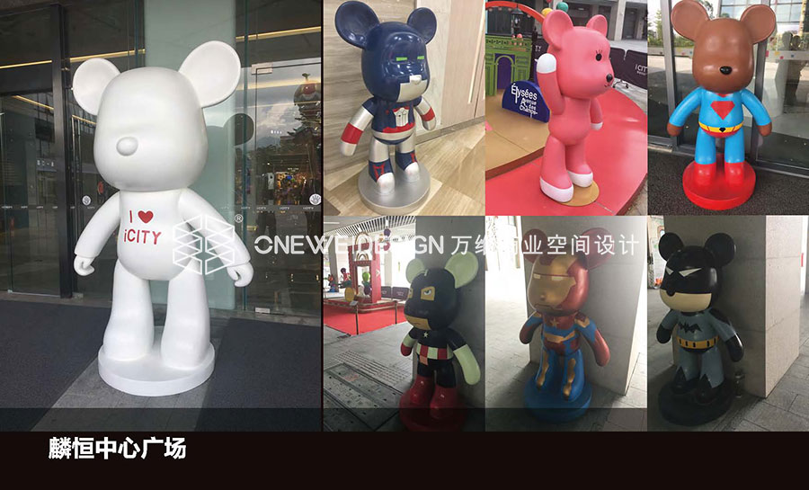 麟恒广场商业IP&美陈设计_万维商业空间设计