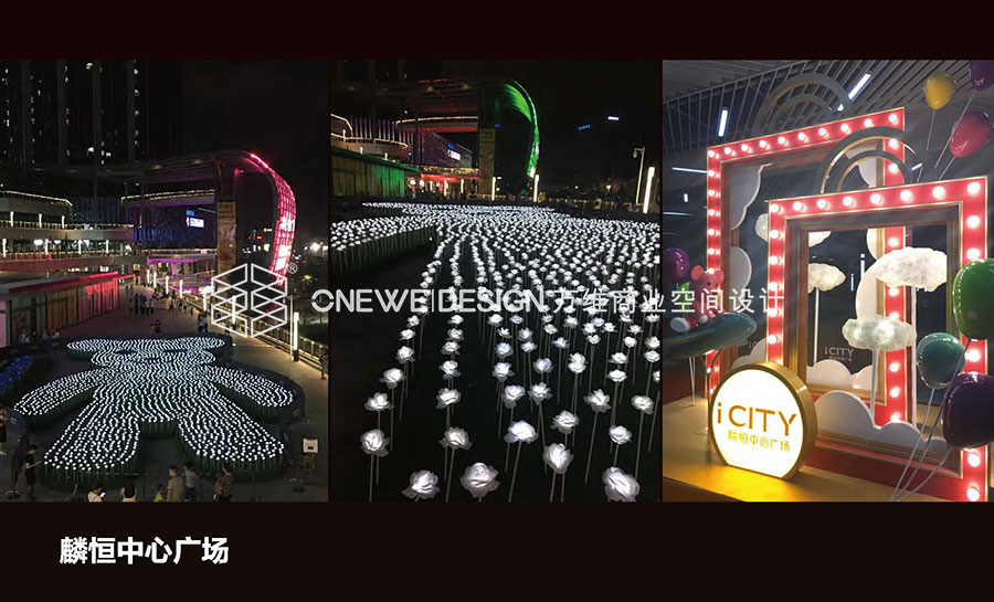 麟恒广场商业IP&美陈设计_万维商业空间设计