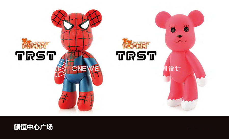 麟恒广场商业IP&美陈设计_万维商业空间设计