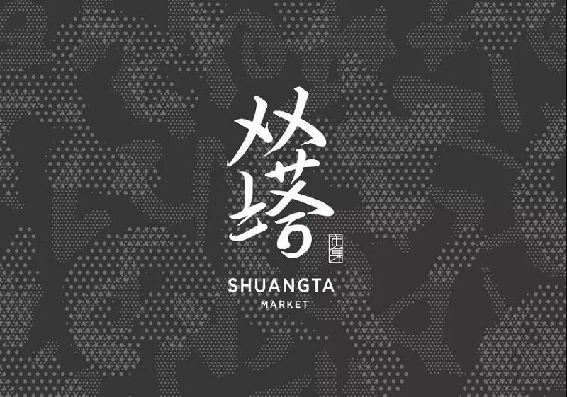 苏州花码的延展图形