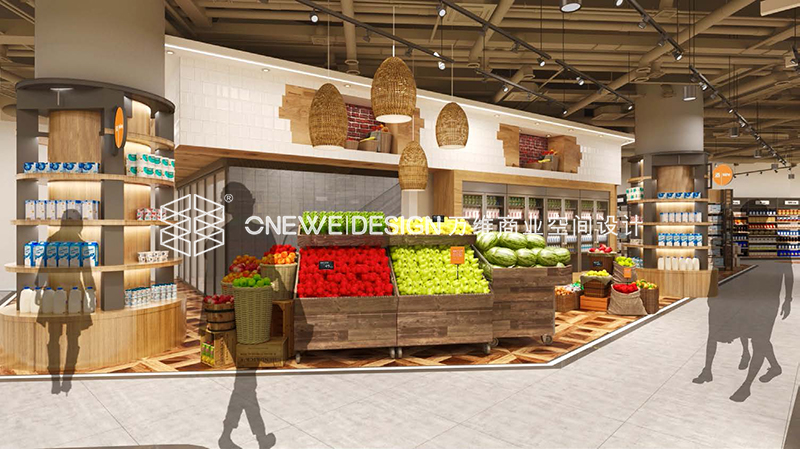 精品超市陈列设计
