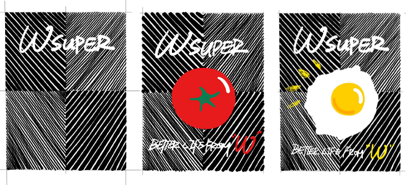 品牌IP形象设计