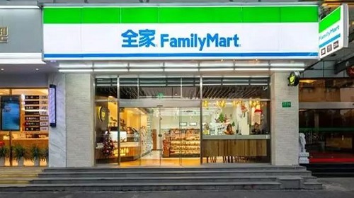 全家Family Mart便利店设计