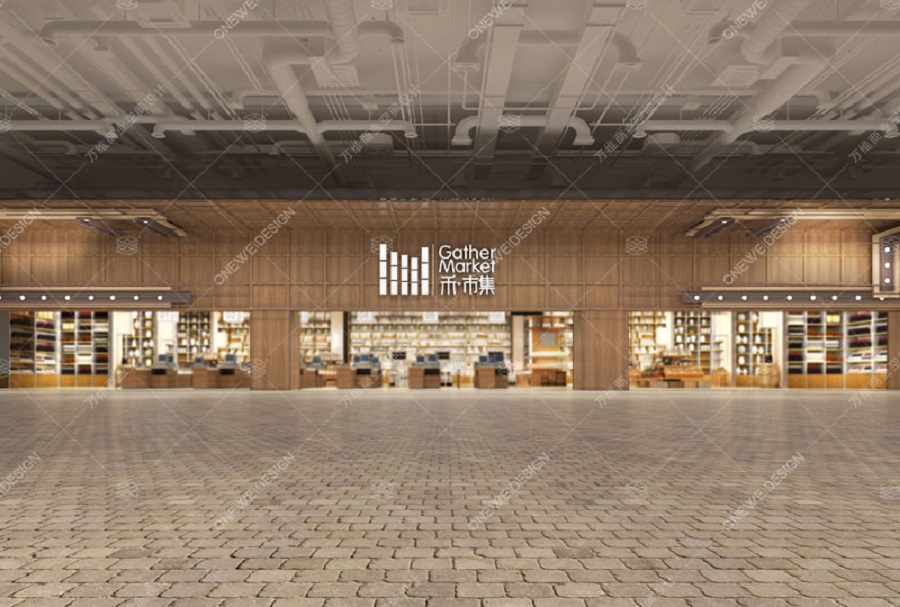 超市设计效果图