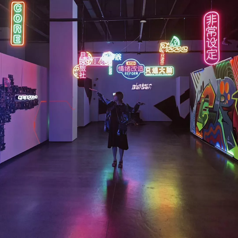 成都文创街区设计