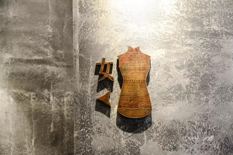 1192弄主题街区设计