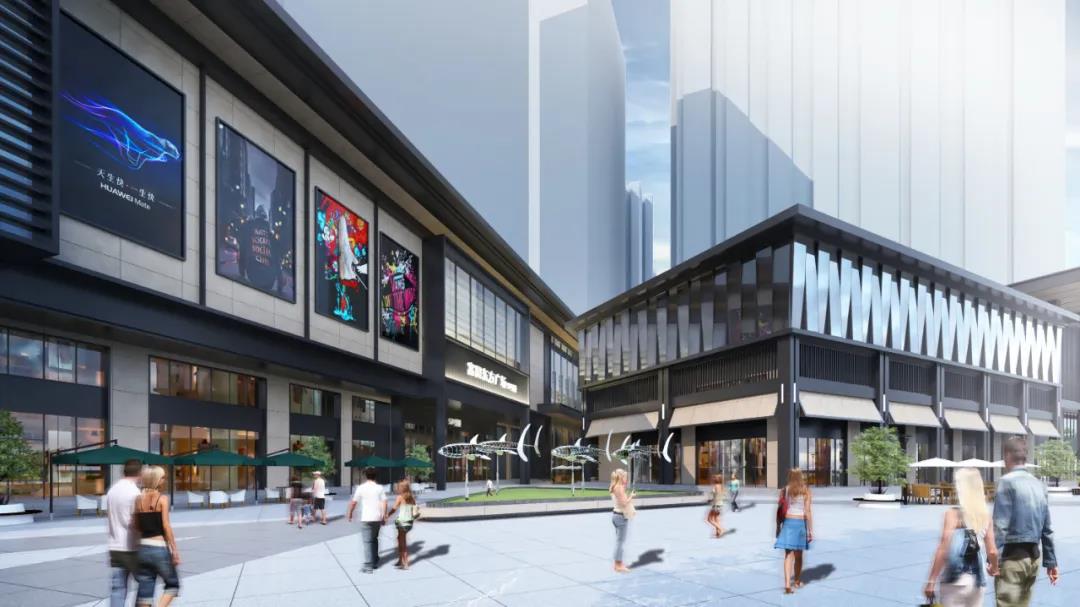 社区型商业与邻里交往空间的设计思路