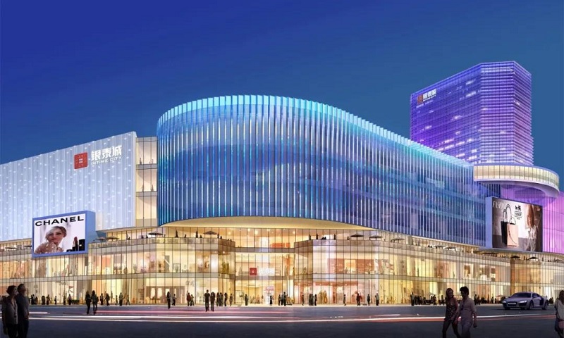 购物中心外立面设计