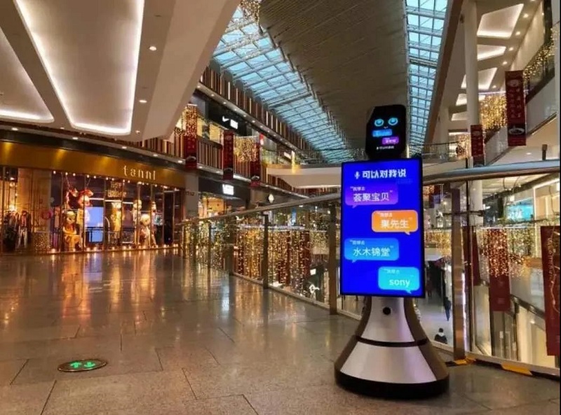 购物中心公共区域设计