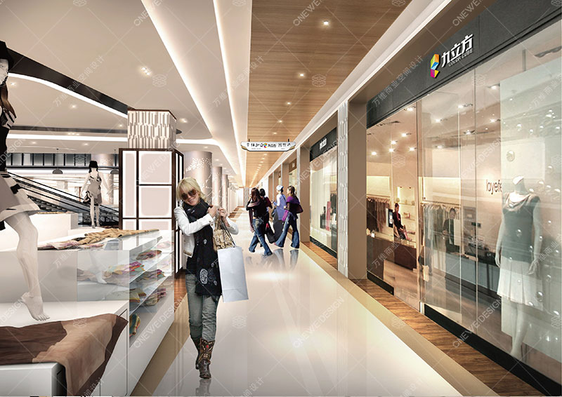 购物中心设计方案