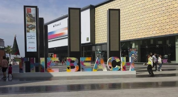 商业街导视设计