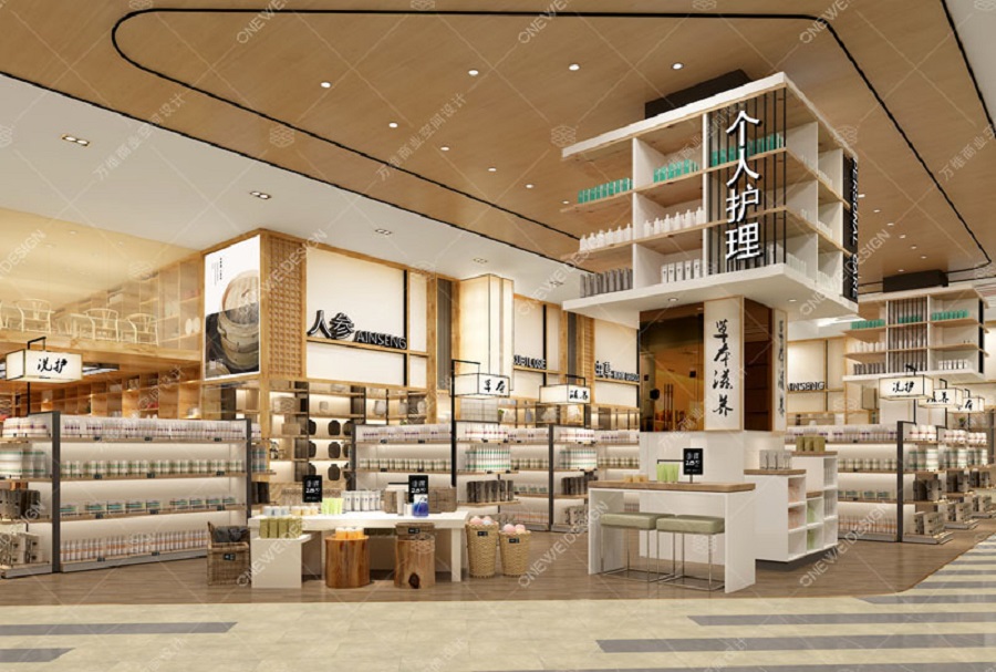 超市装修设计要点