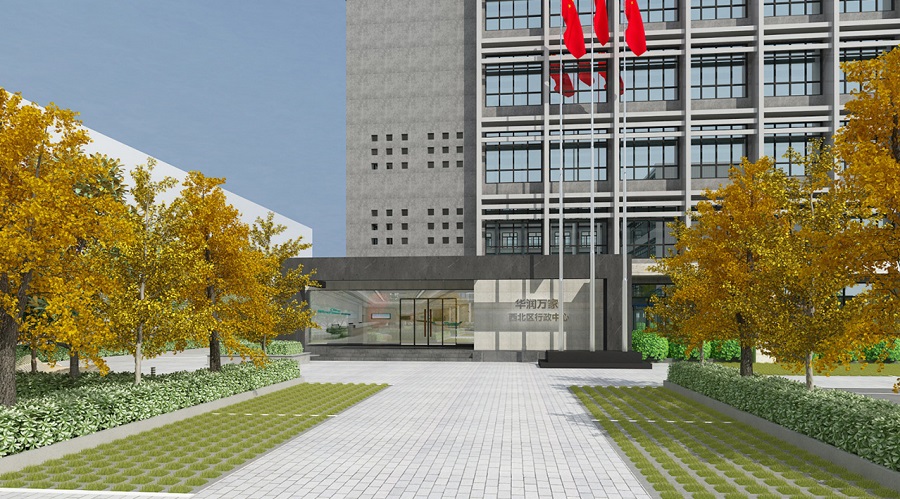 办公空间设计效果图