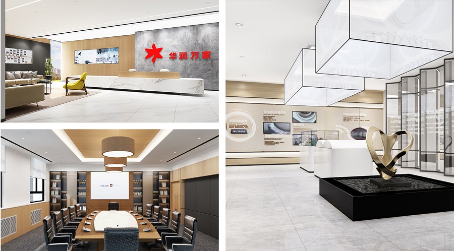 办公空间设计效果图