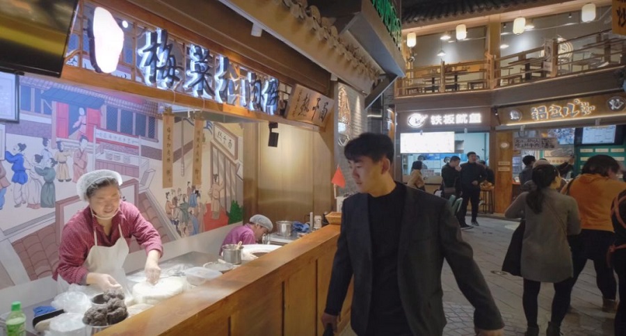 主题型购物中心设计