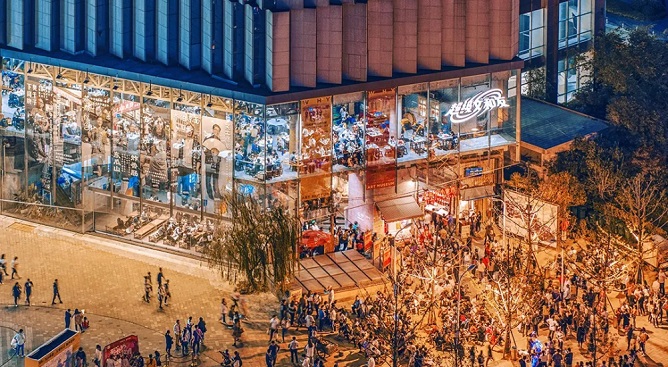 主题文旅空间设计