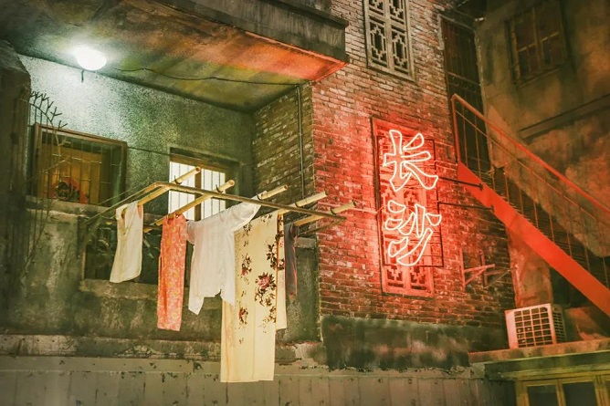 主题文旅商业空间设计