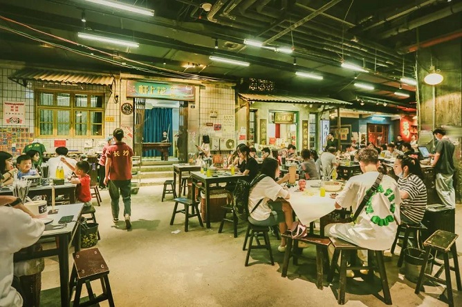 主题文旅商业空间设计