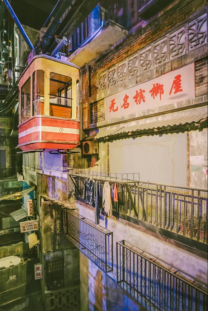 长沙超级文和友设计