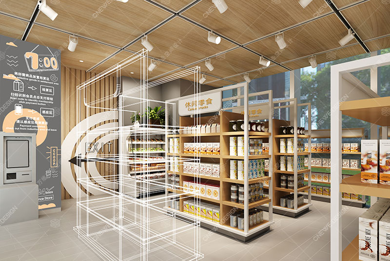 酷铺无人便利店设计