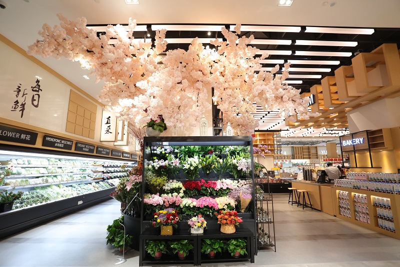 仁禾市集精品超市设计