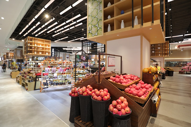 仁禾市集精品超市设计