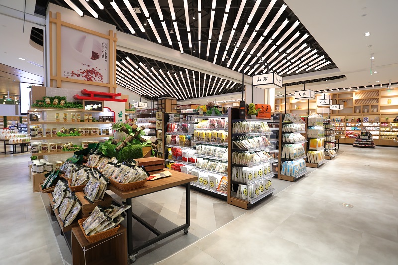 仁禾市集精品超市设计