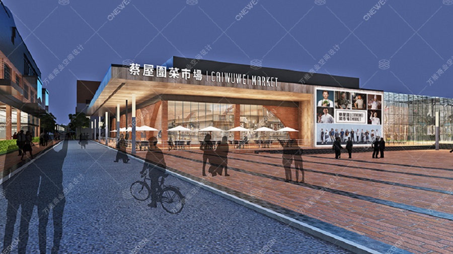 新型菜市场设计效果图