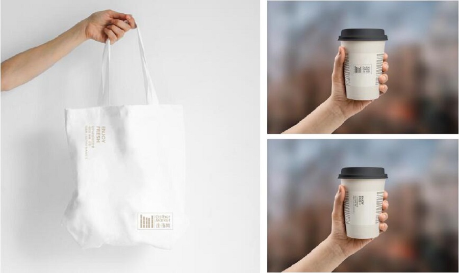 超市自有品牌VI设计