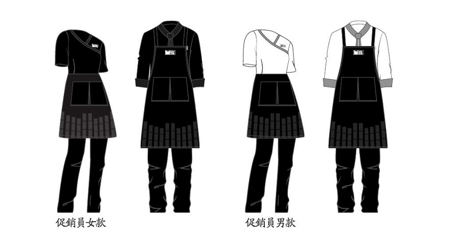 超市员工服装设计