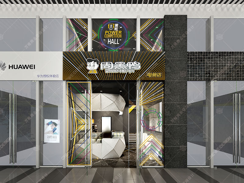 si设计：统一形象还能塑造个性化