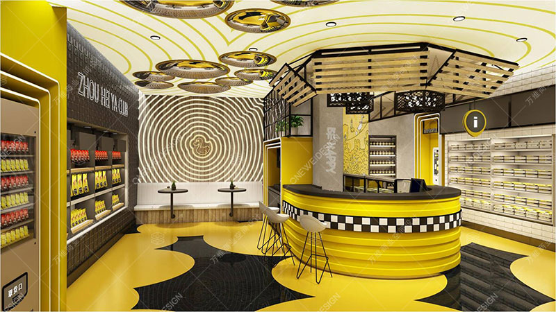 店面设计