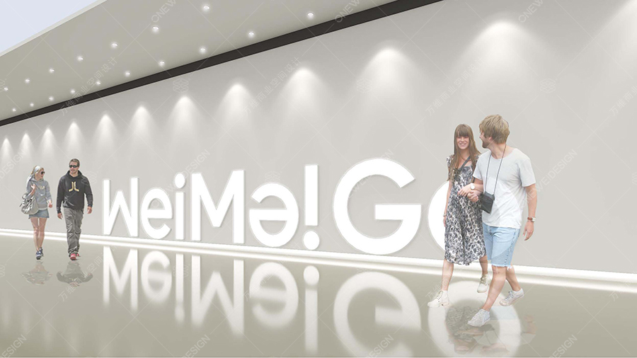 唯美购超市设计方案