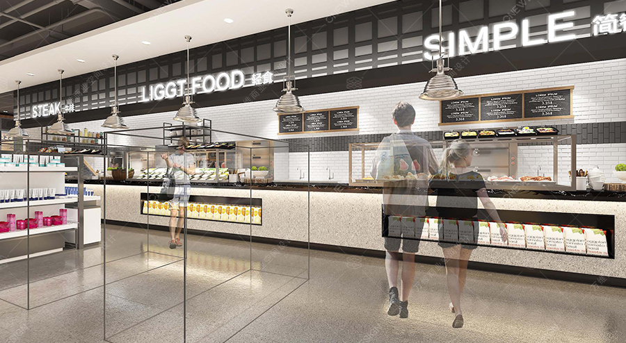 唯美购超市设计方案