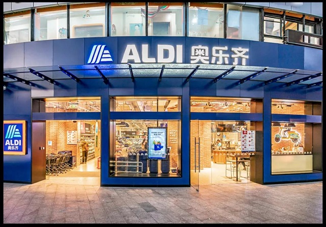 ALDI奥乐齐网红超市设计