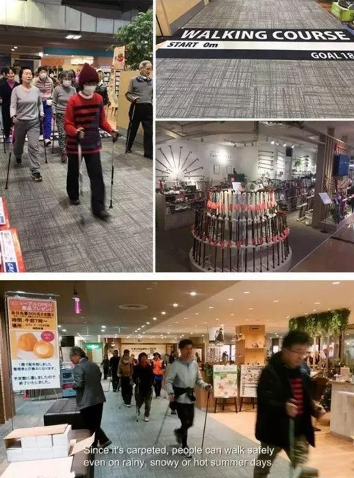 日本购物中心设计