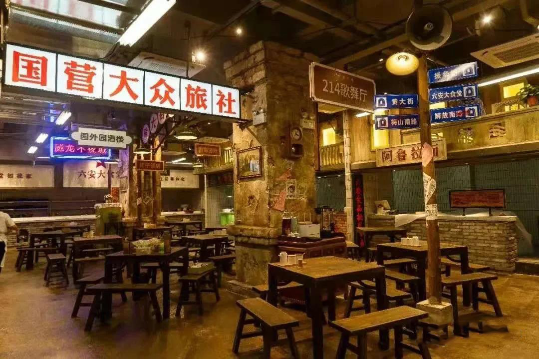 超市设计理念，超市变美变多样的福利