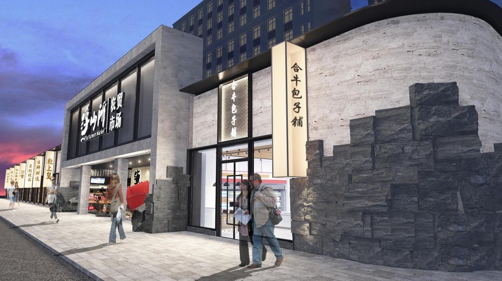 农贸市场规划设计