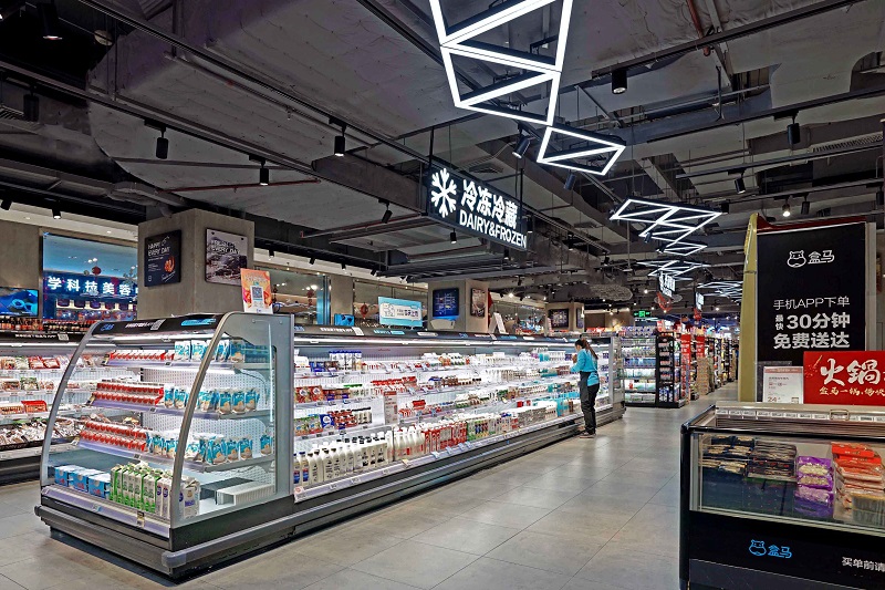 盒马鲜生超市设计案例