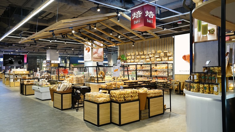 华润万家MART大卖场设计