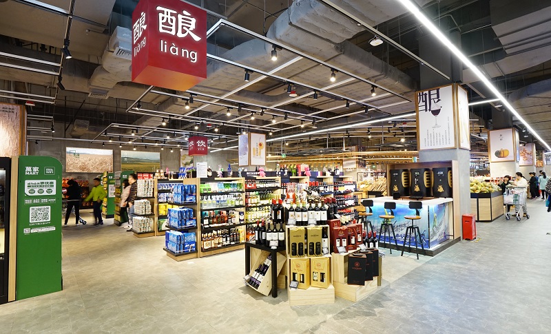 华润万家MART大卖场设计