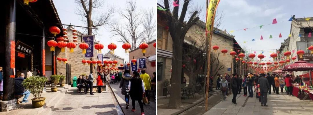 陕西礼泉袁家村