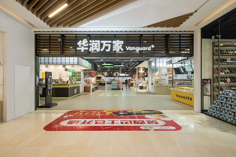 超市出入口设计四大原则